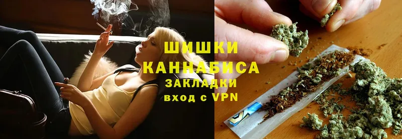 где продают наркотики  Зуевка  Каннабис THC 21% 